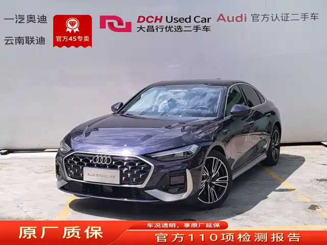 Audi A5L 2026 — купить из Китая под заказ