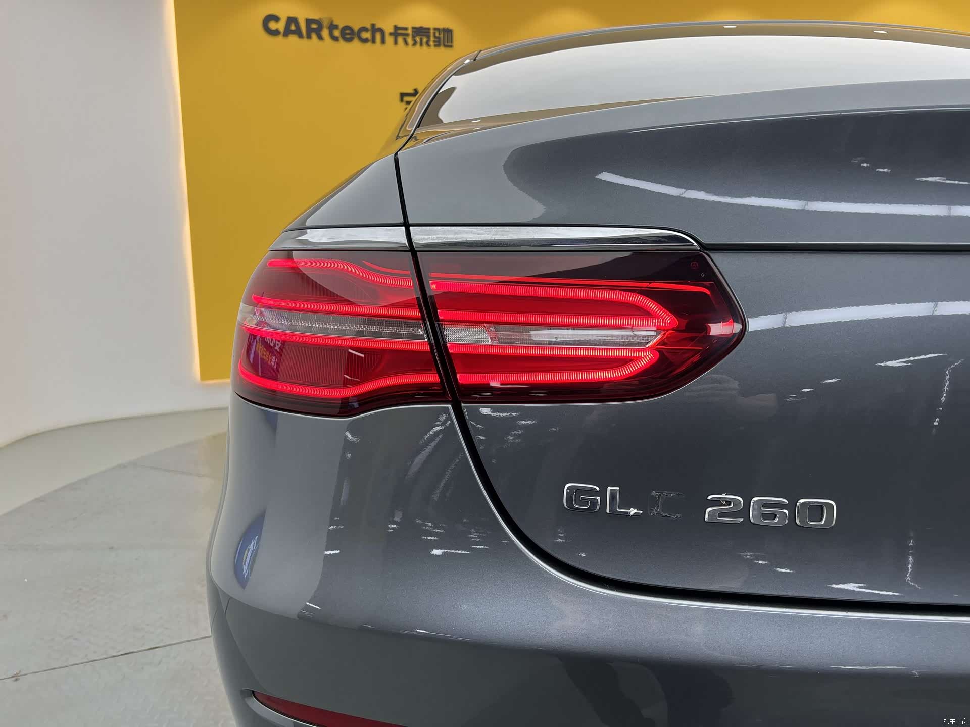 Mercedes-Benz GLC, 2017 28