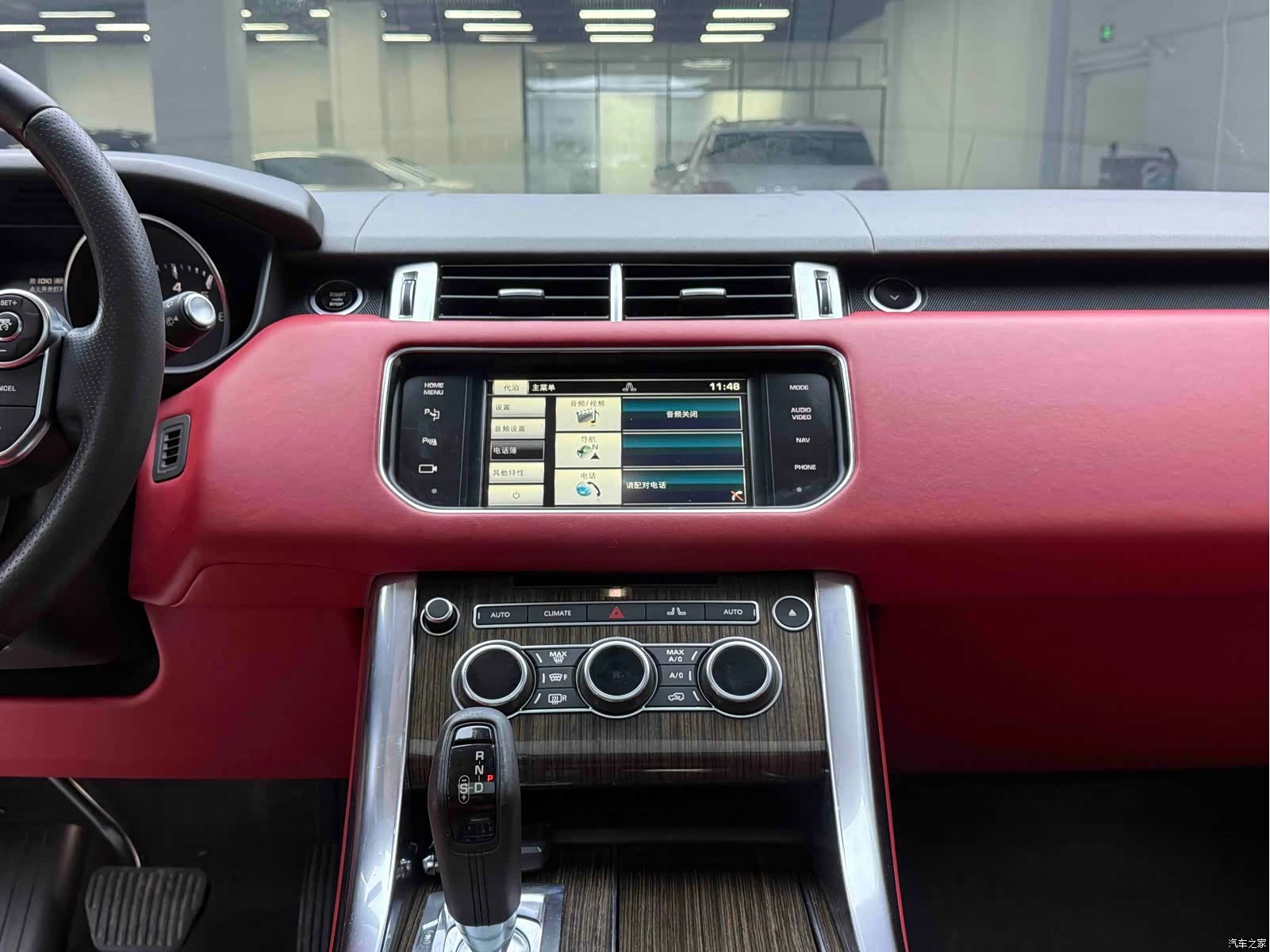 Land Rover Range Rover, 2015 10