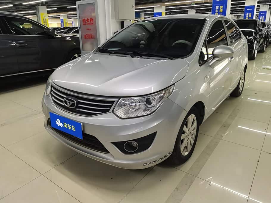 Kaiyi C3