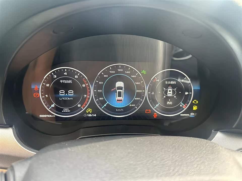 Haval H7 Haval H7