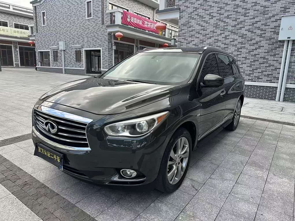 Infiniti JX