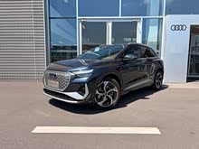 �µ�Q4 e-tron 2024�� 40 e-tron ������ҹ��