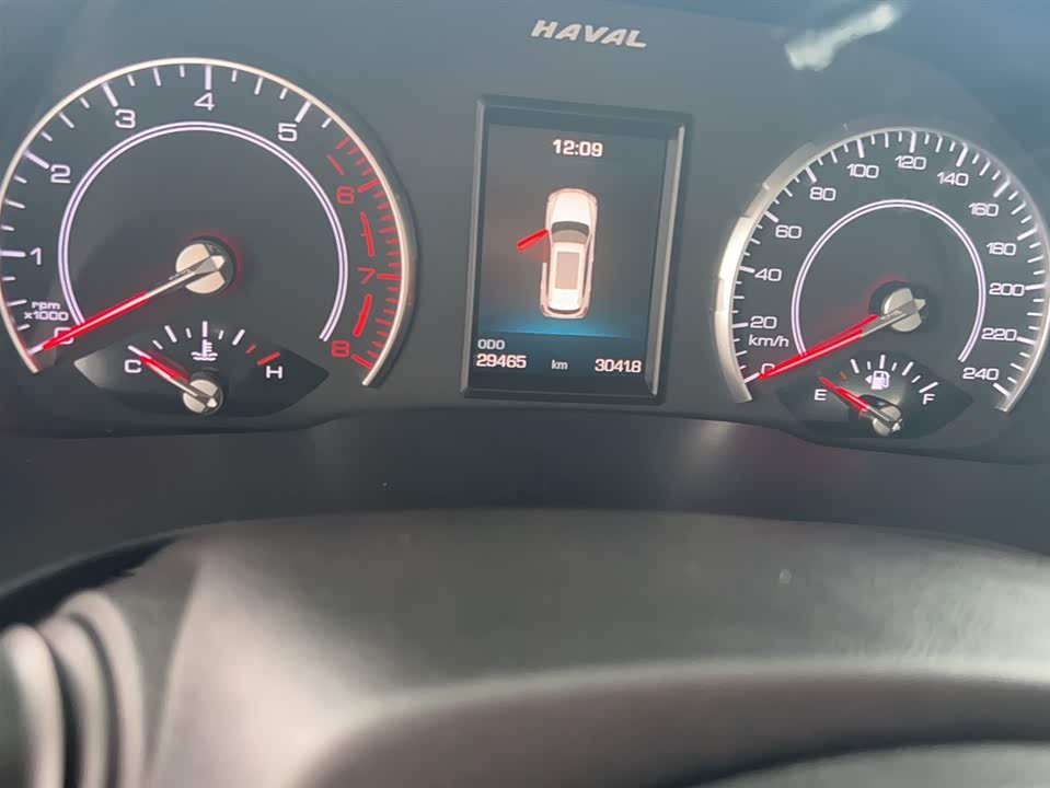 Haval H6 Haval H6