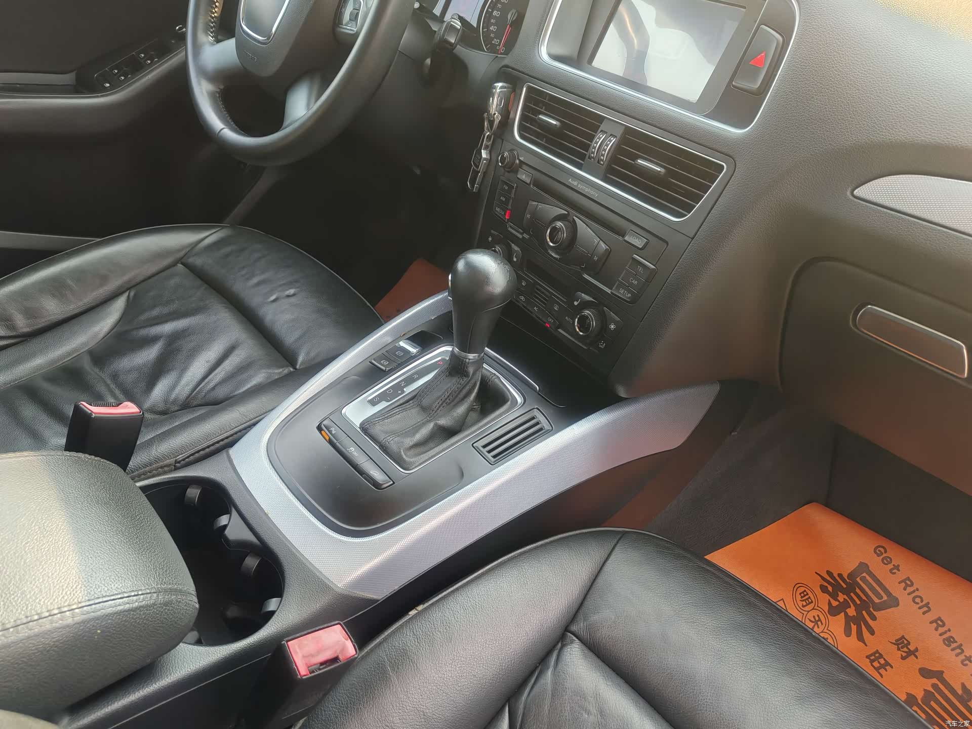 Audi Q5, 2012 29