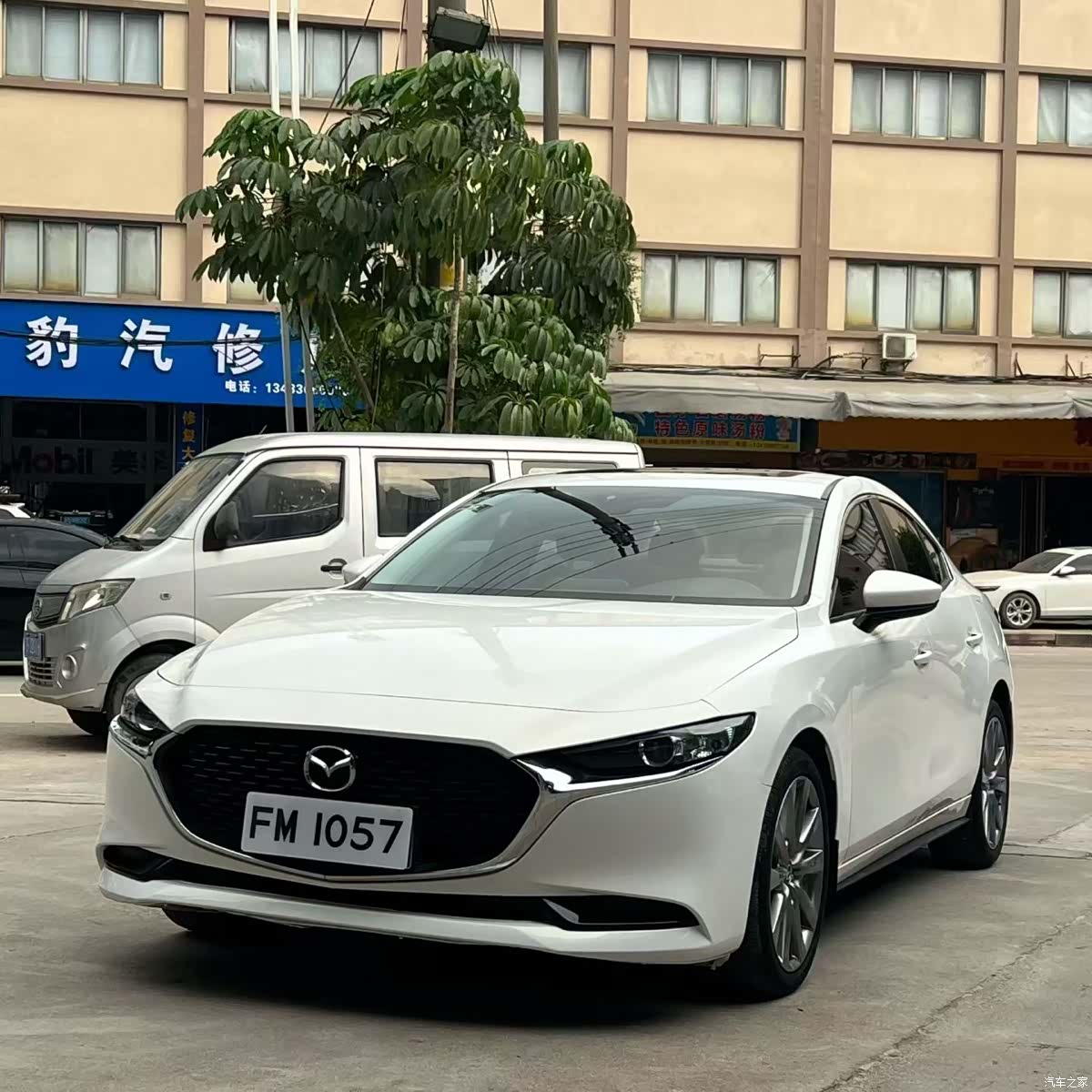 Mazda Mazda3, 2021 1