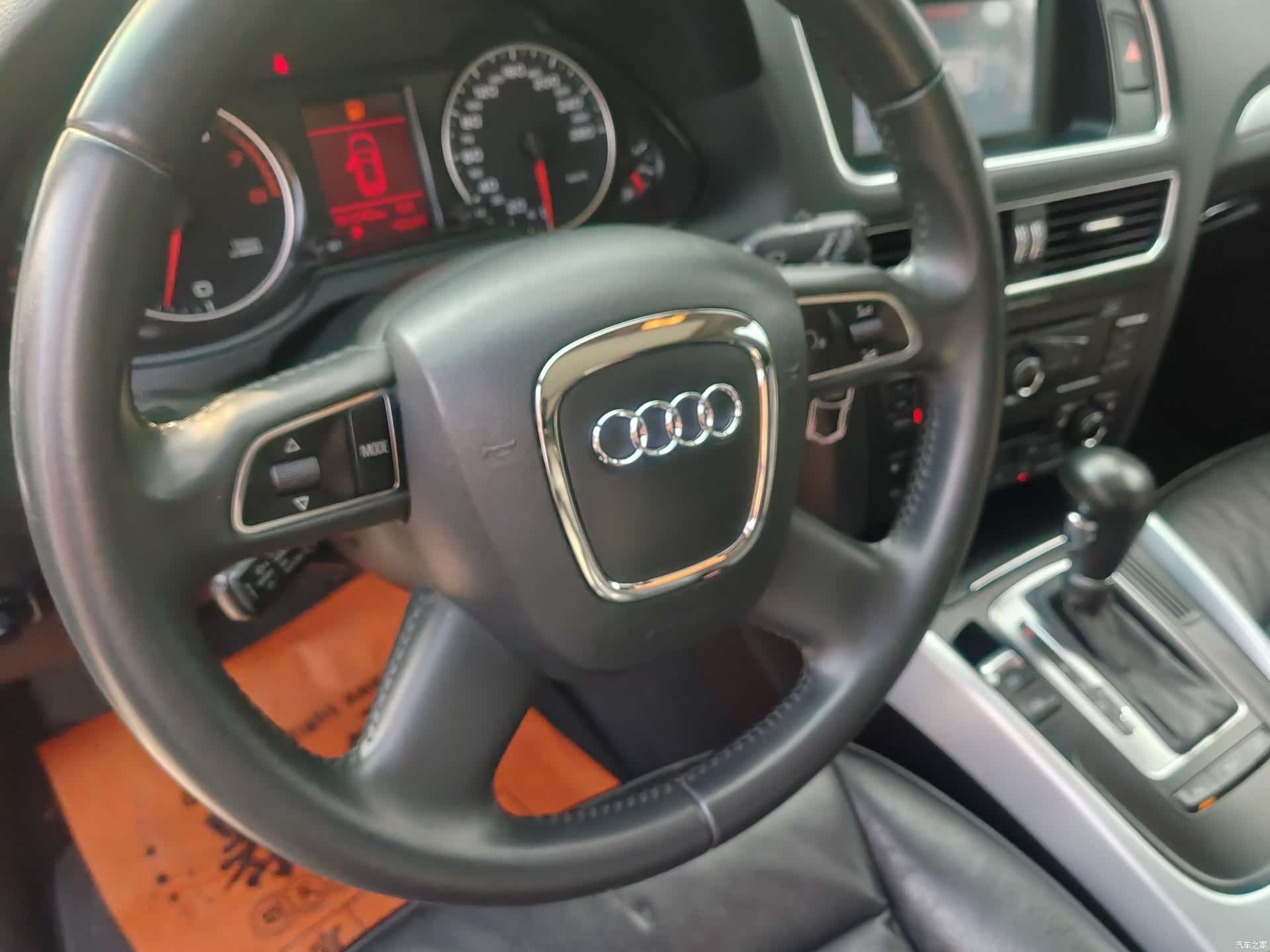 Audi Q5, 2012 44