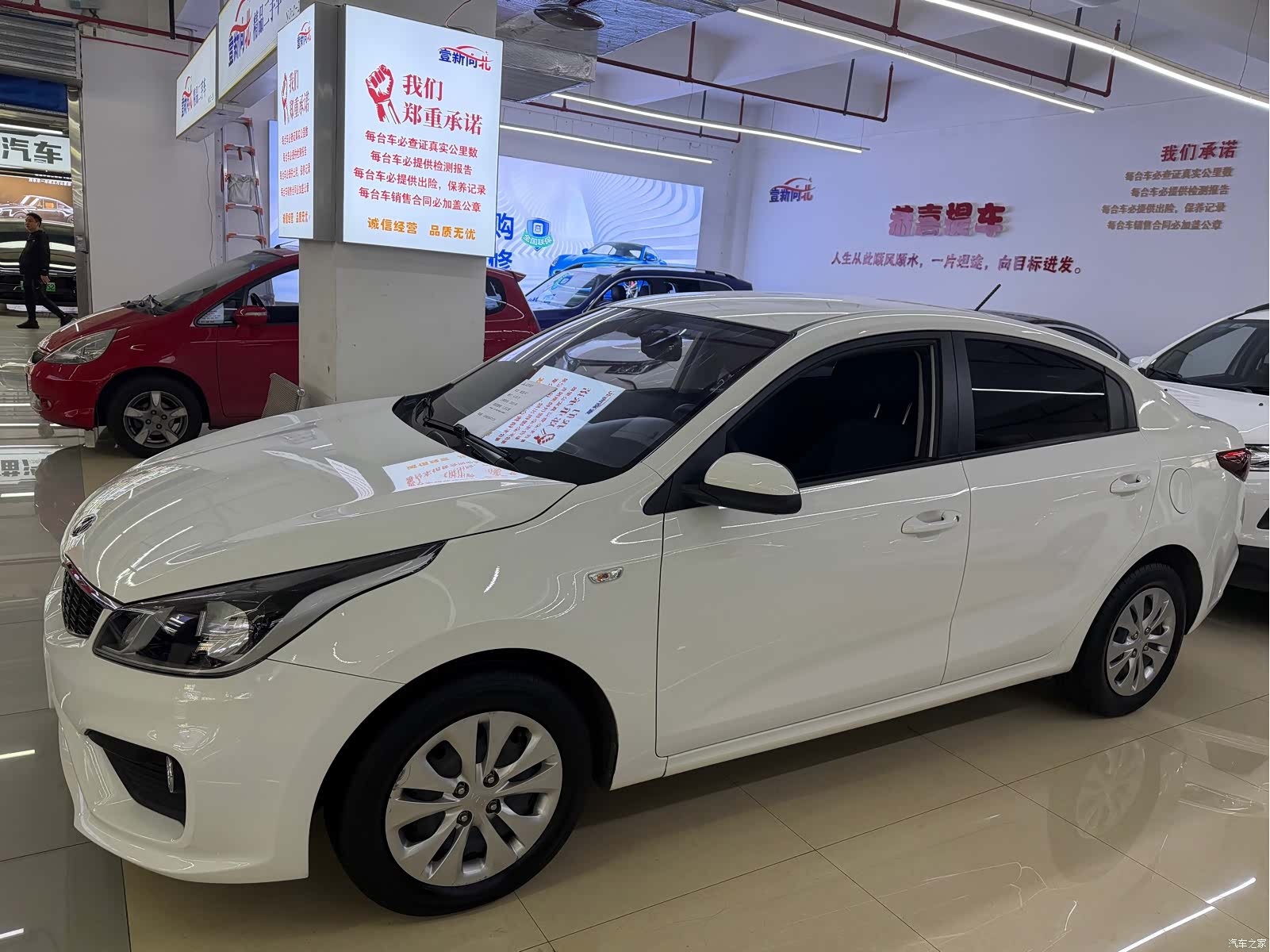 Kia K2, 2018 2