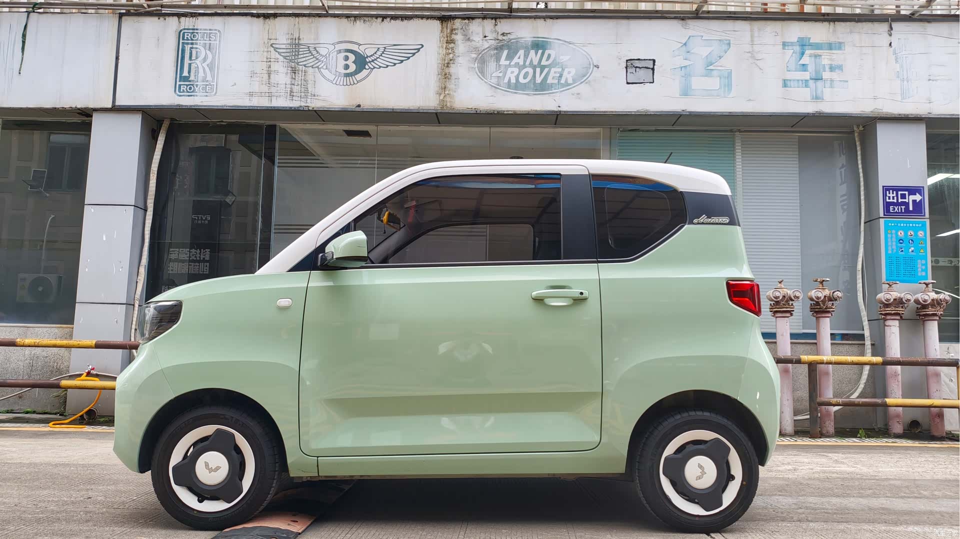 Wuling MINIEV, 2021 4