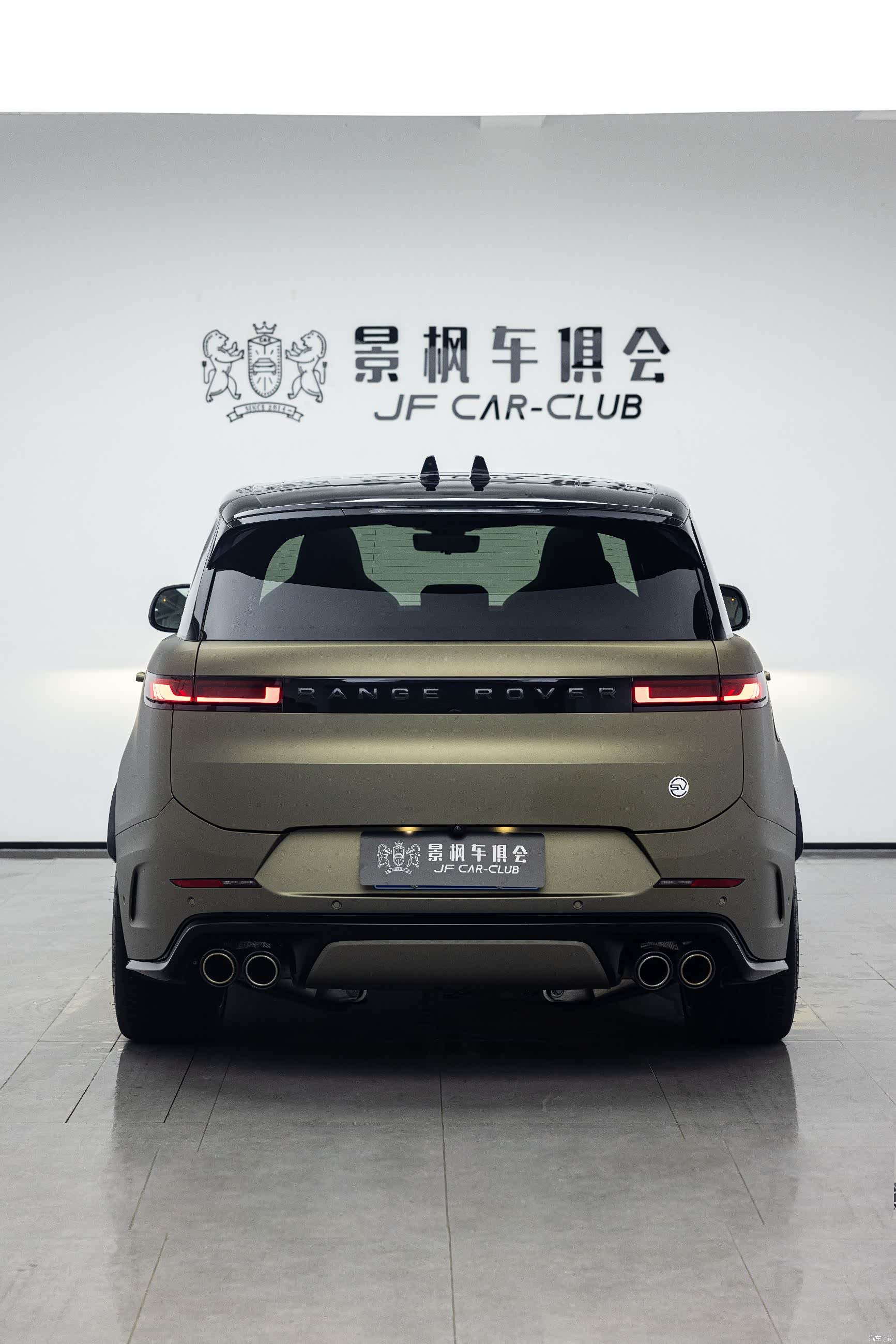 Land Rover Range Rover, 2026 9