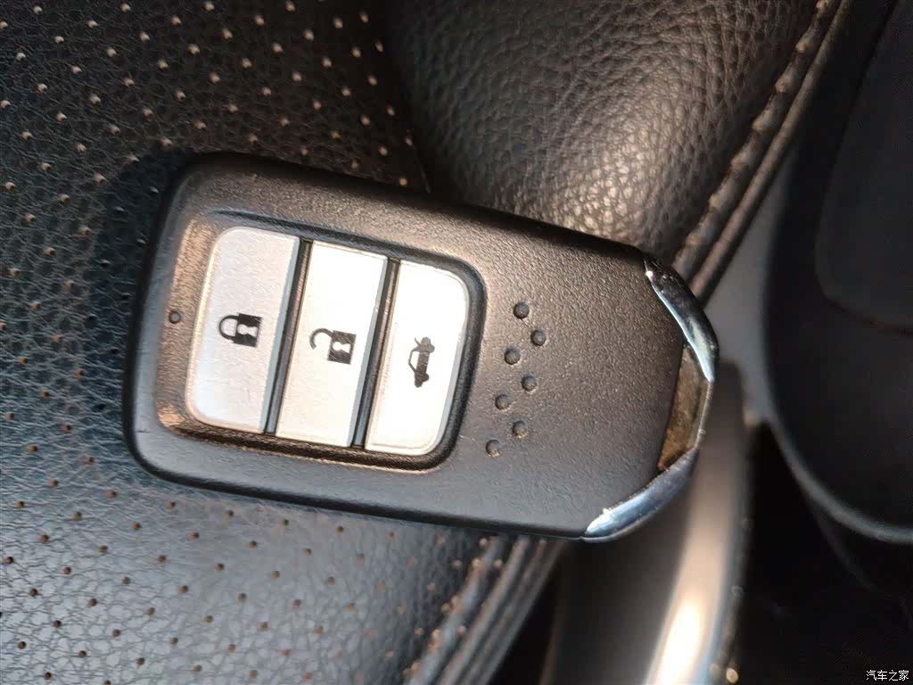 Honda Crider, 2016 17