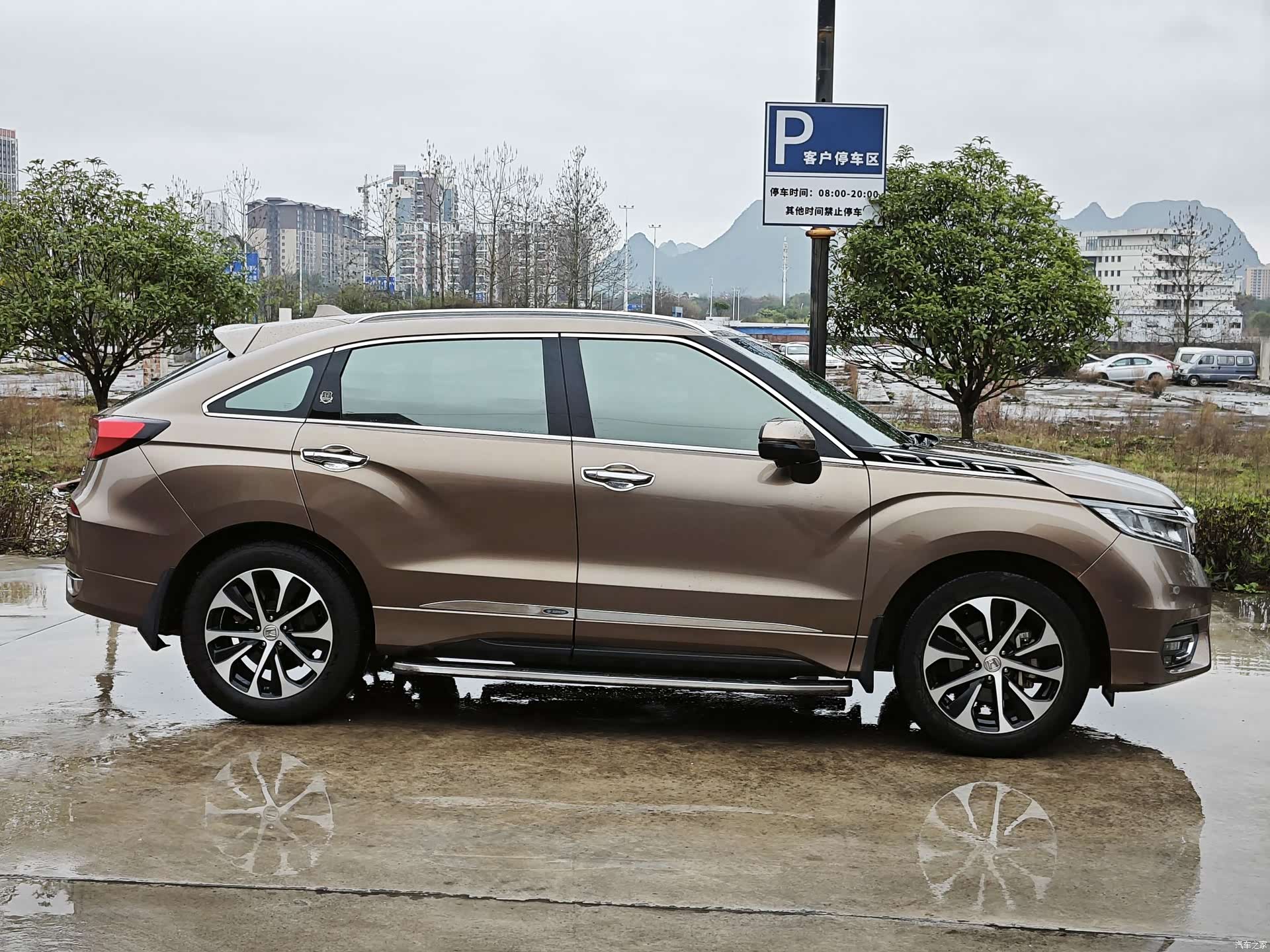Honda Avancier, 2017 7