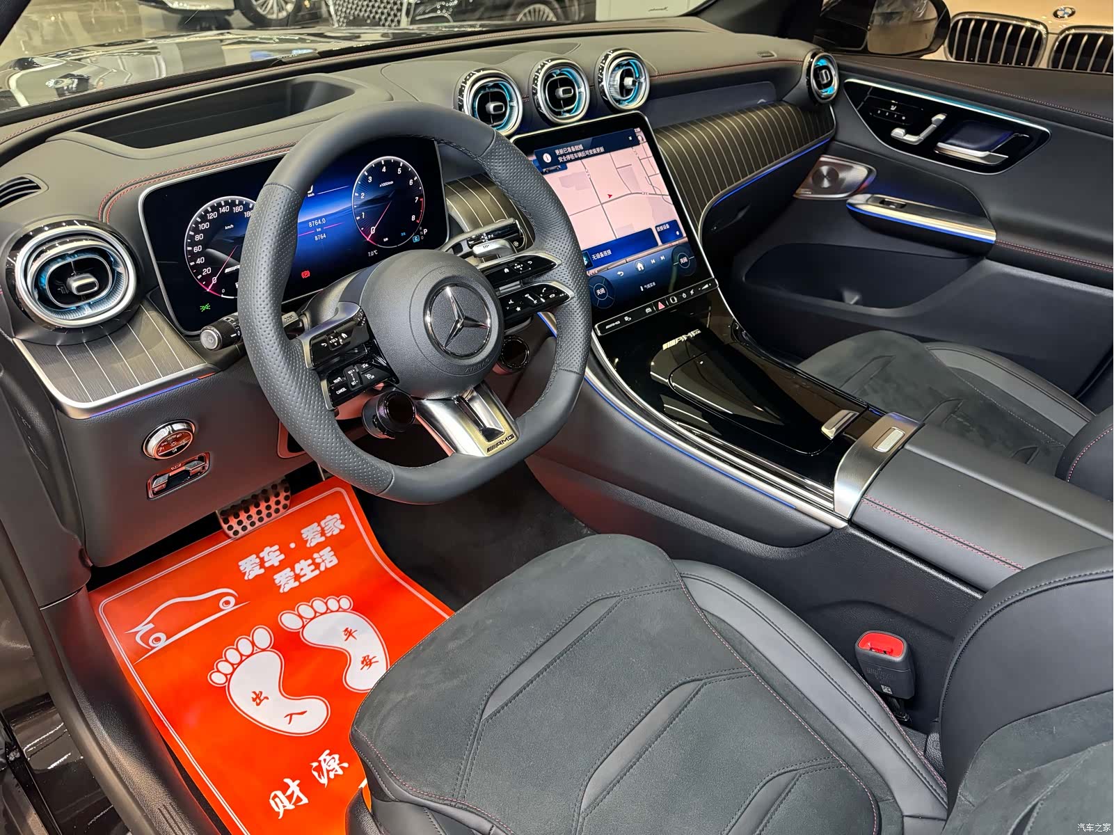 Mercedes-Benz GLC, 2025 7