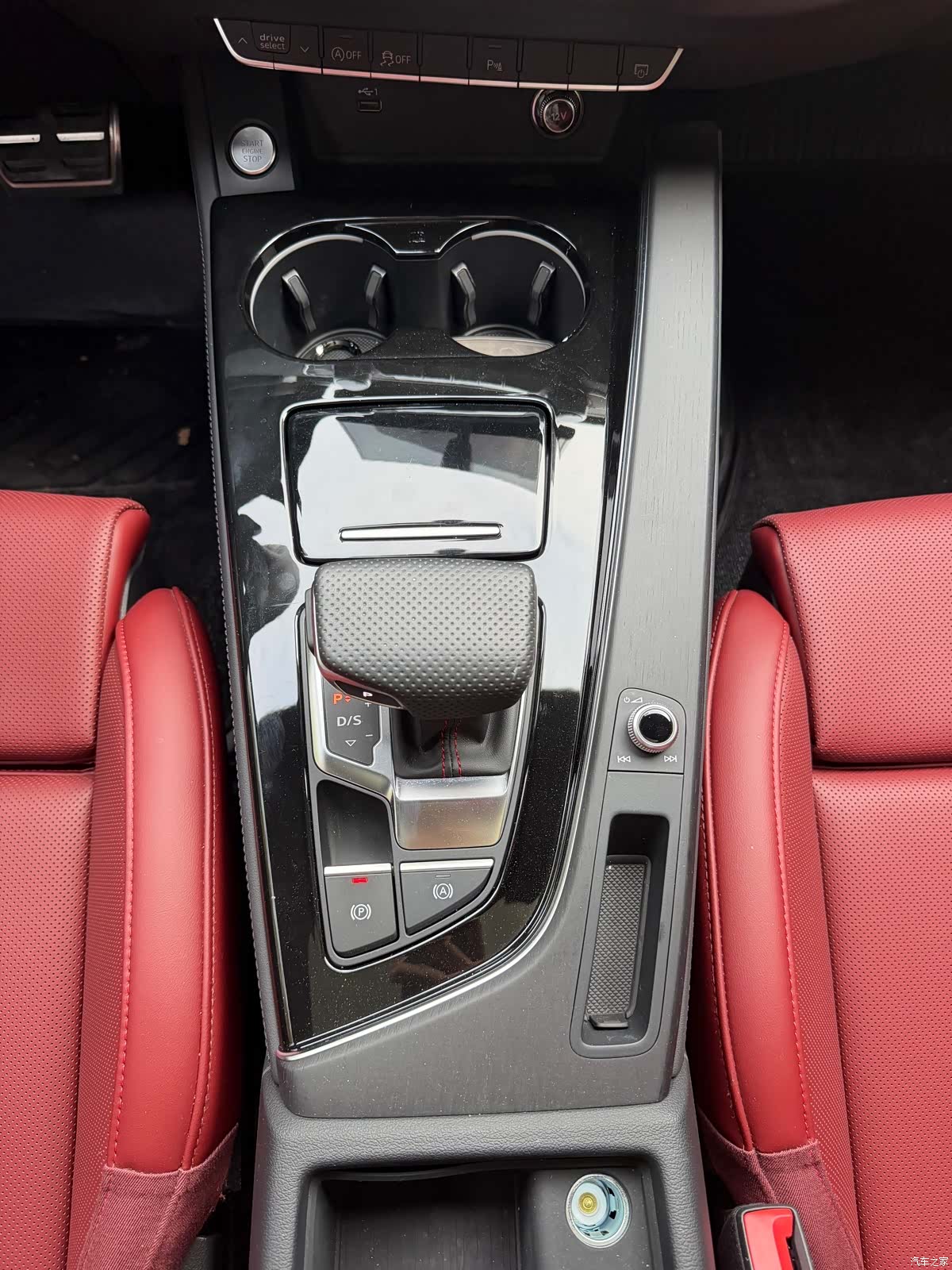 Audi A4L, 2025 10
