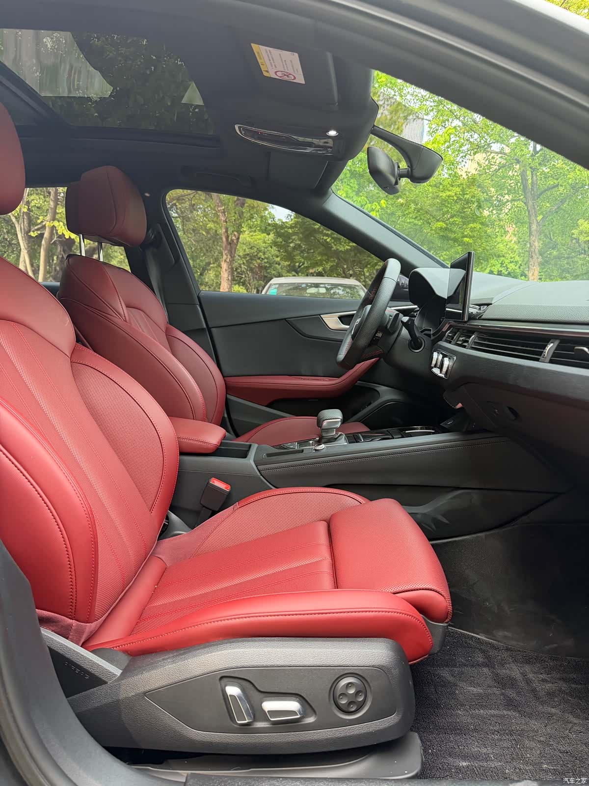 Audi A4L, 2025 15