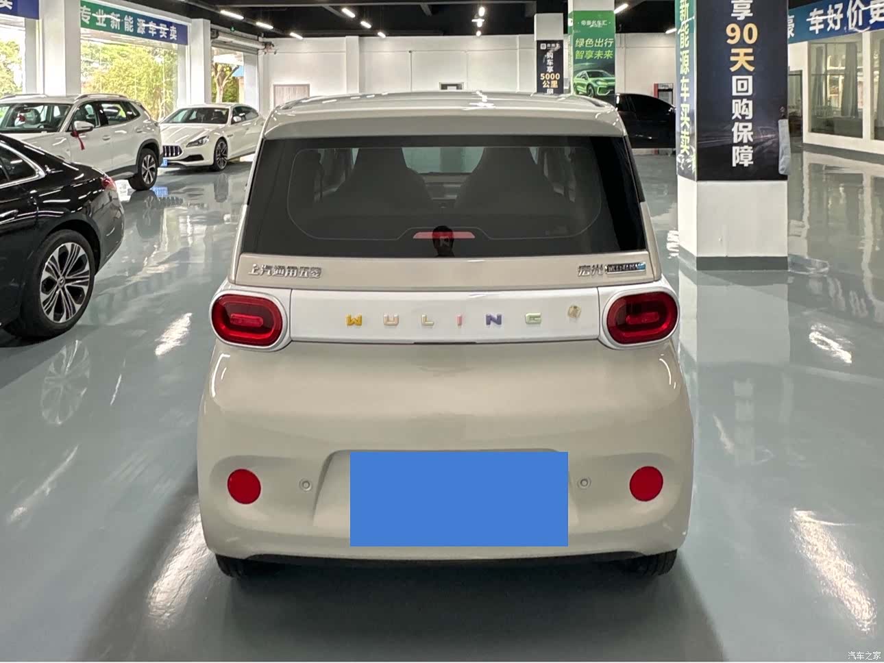 Wuling MINIEV, 2025 все фото