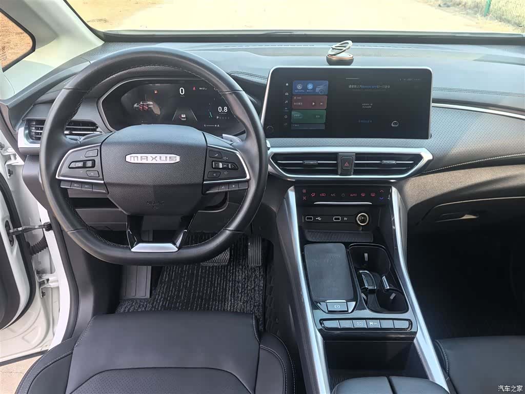 Maxus G50, 2023 12