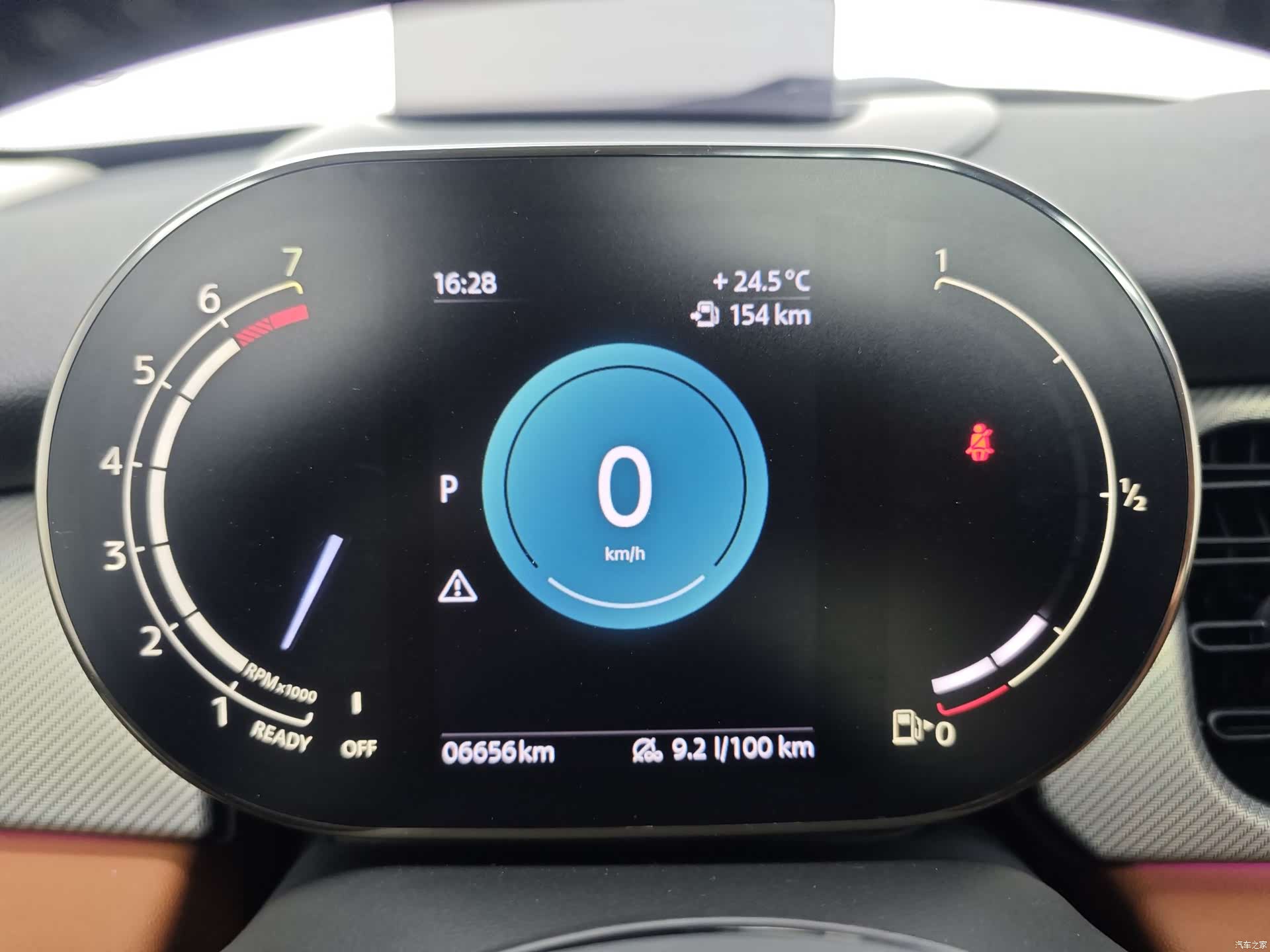 Mini Cooper, 2022 8