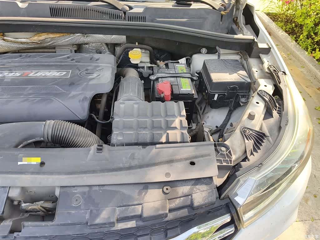 GAC GS4, 2016 21
