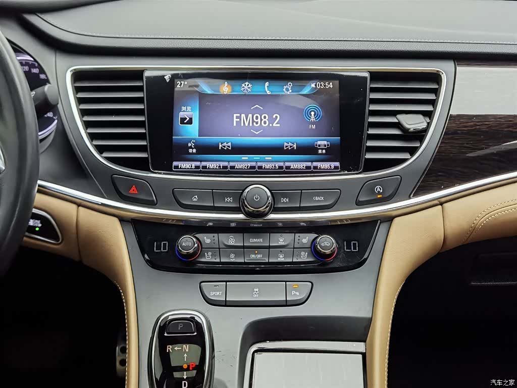 Buick LaCrosse, 2017 12