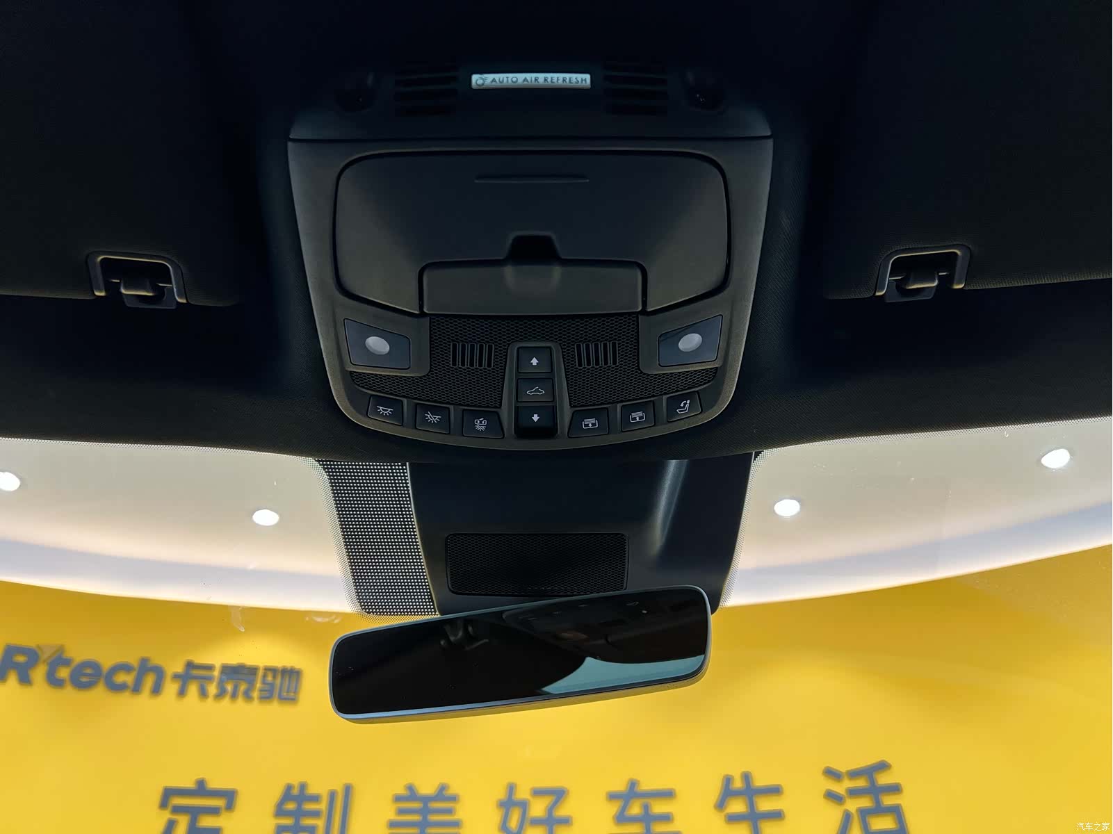 Lincoln Navigator, 2021 21