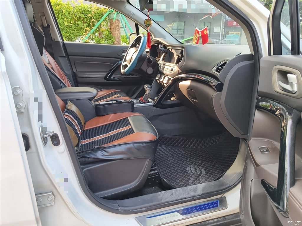 GAC GS4, 2016 19