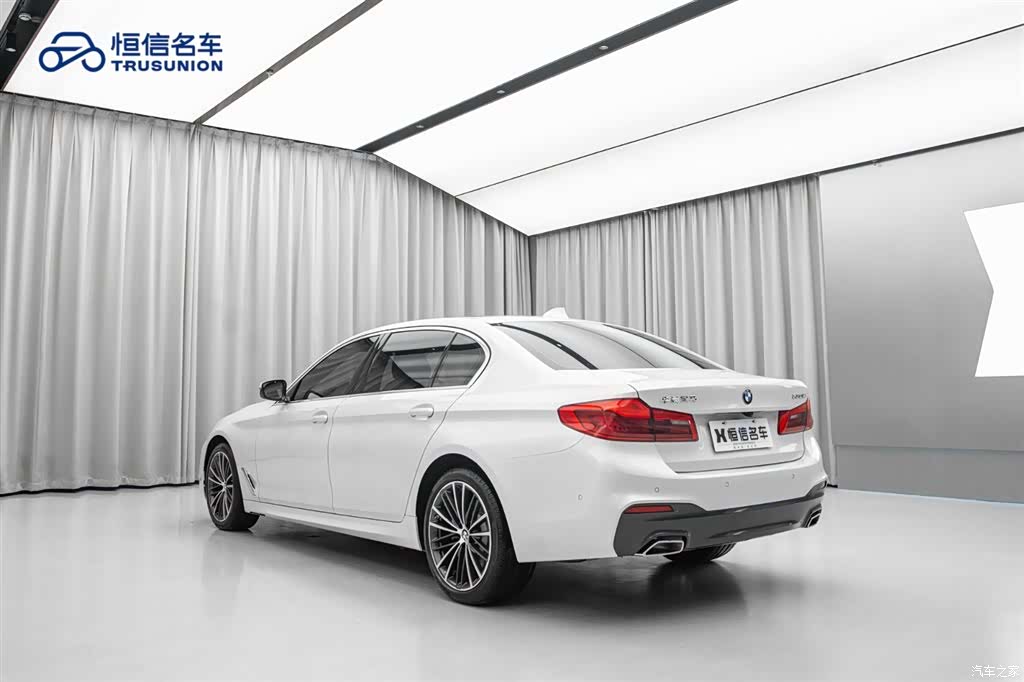 BMW 5 Series, 2020 7