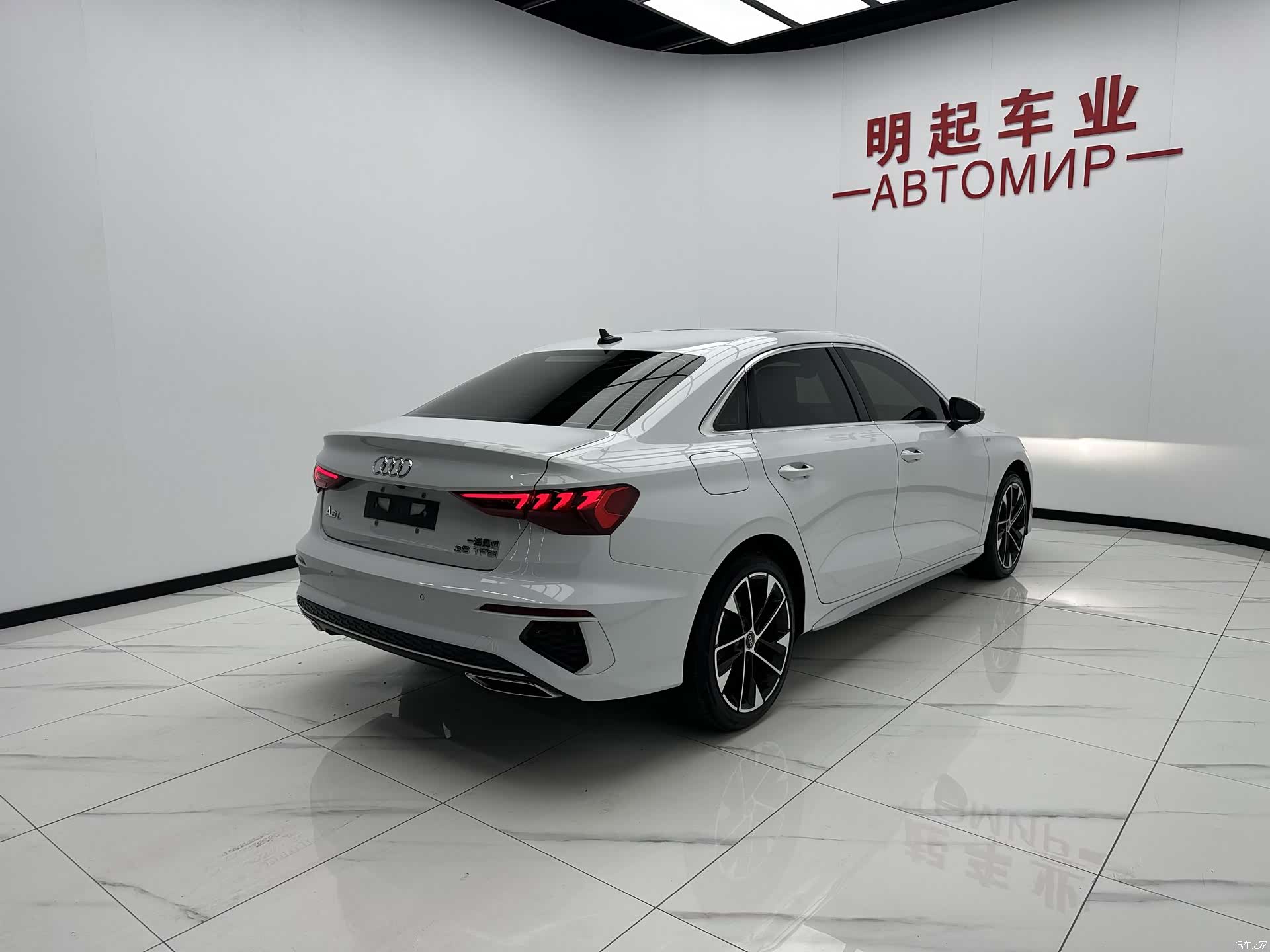 Audi A3, 2023 9