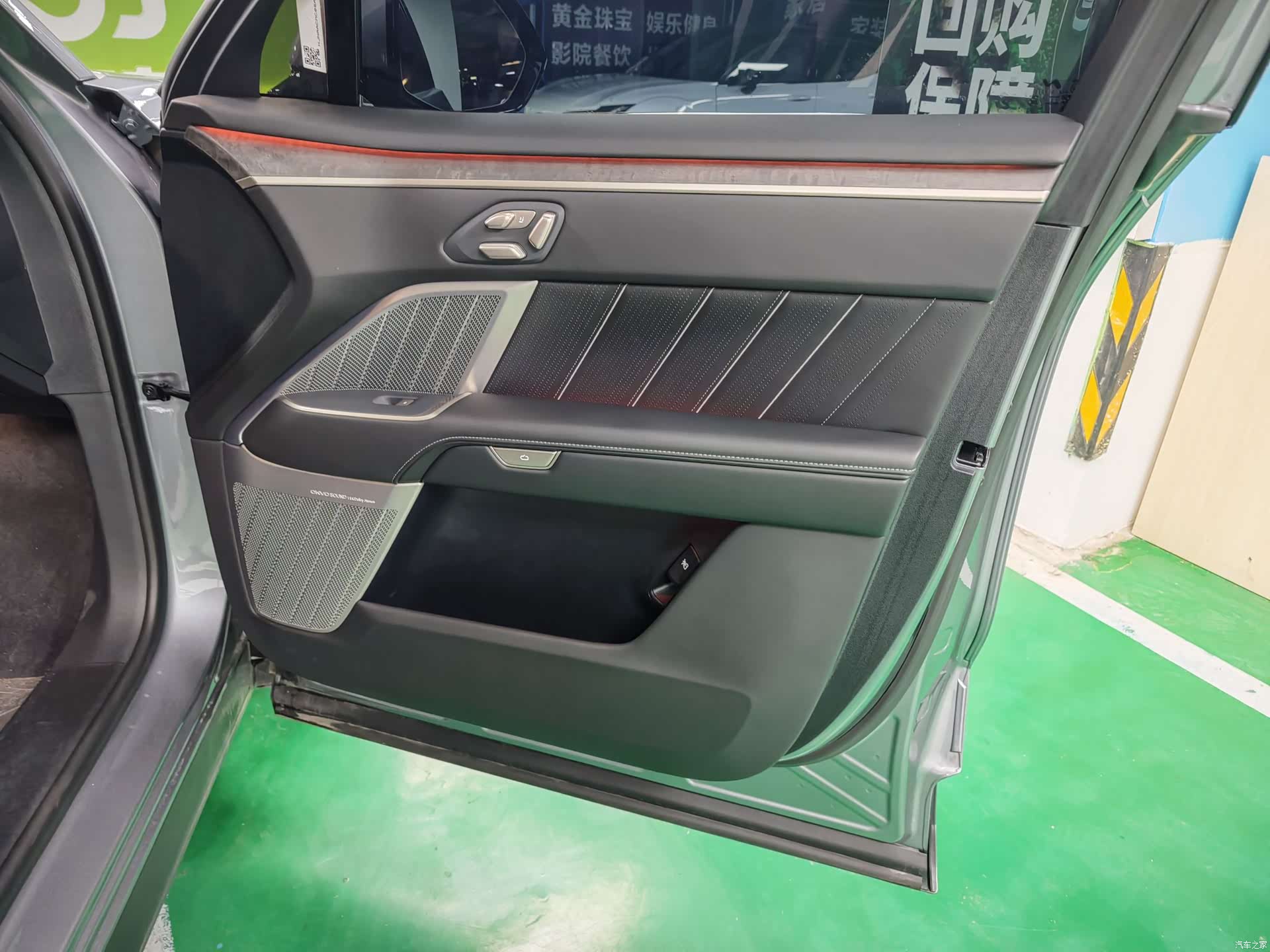 NIO L90, 2025 2