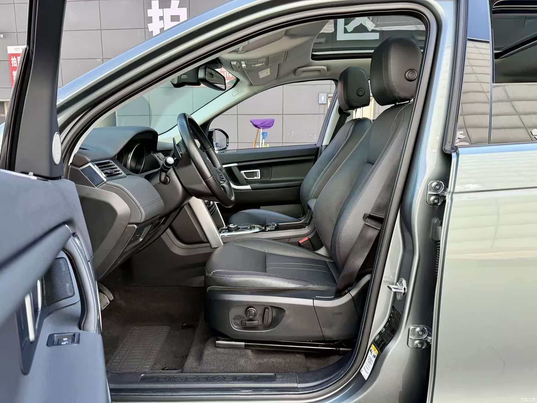 Land Rover Discovery, 2018 все фото