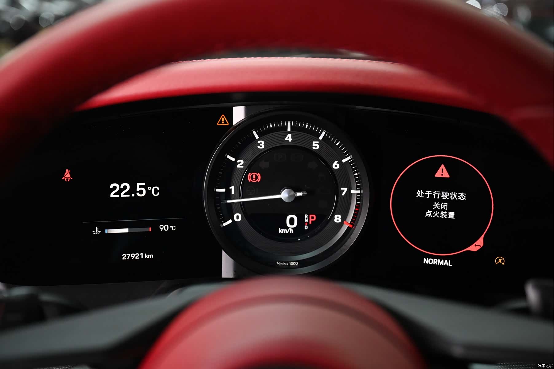 Porsche 911, 2023 14