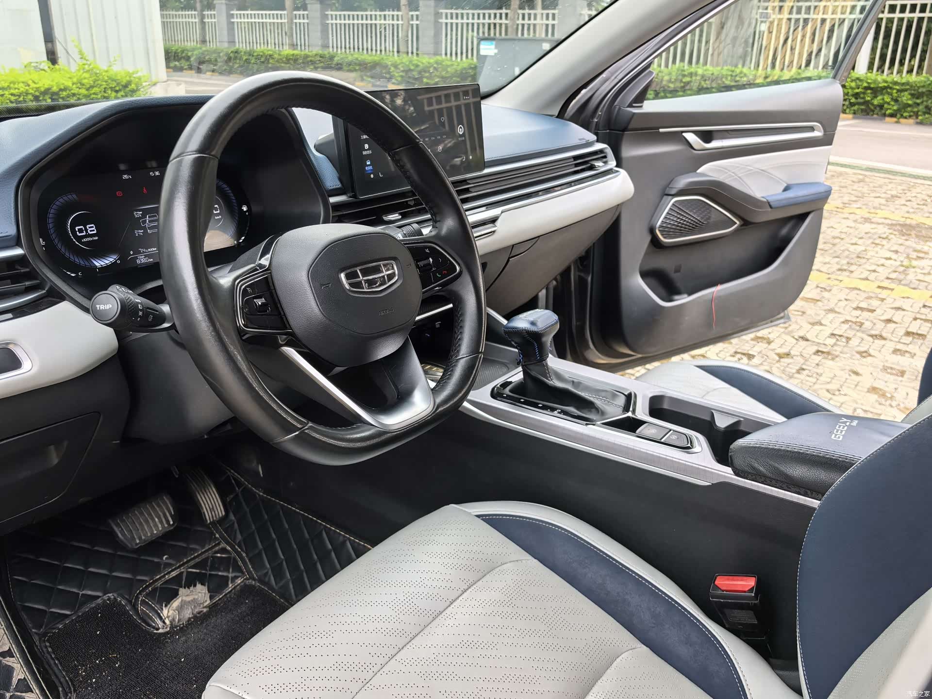 Geely Emgrand, 2021 11