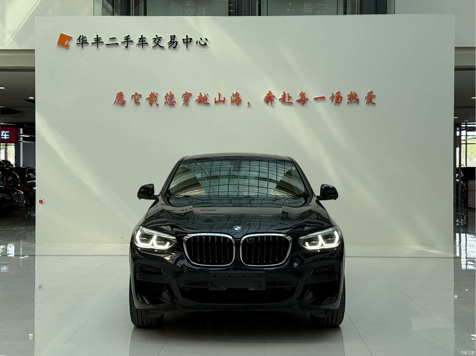 BMW X4, 2020 2