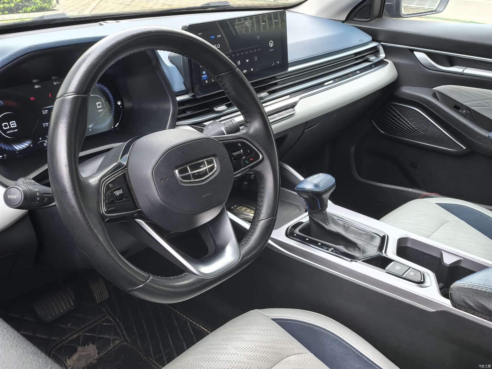 Geely Emgrand, 2021 19