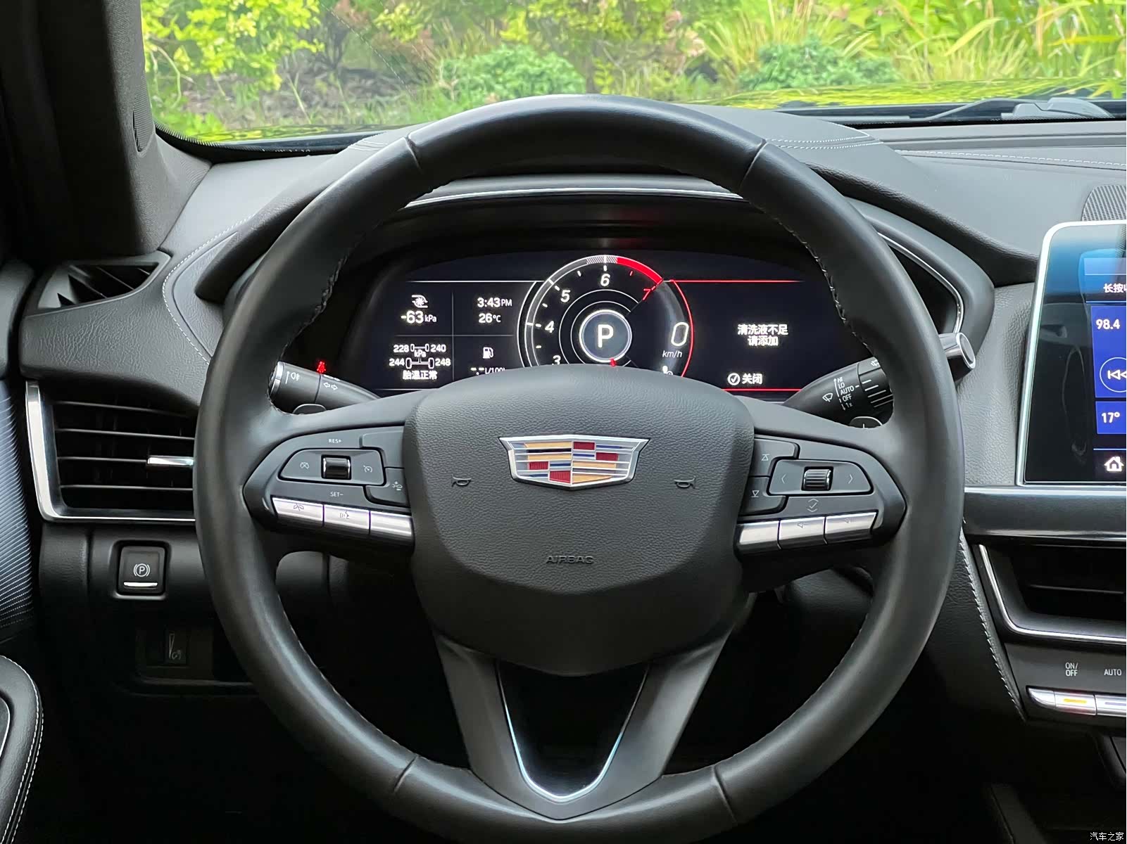 Cadillac CT5, 2023 14
