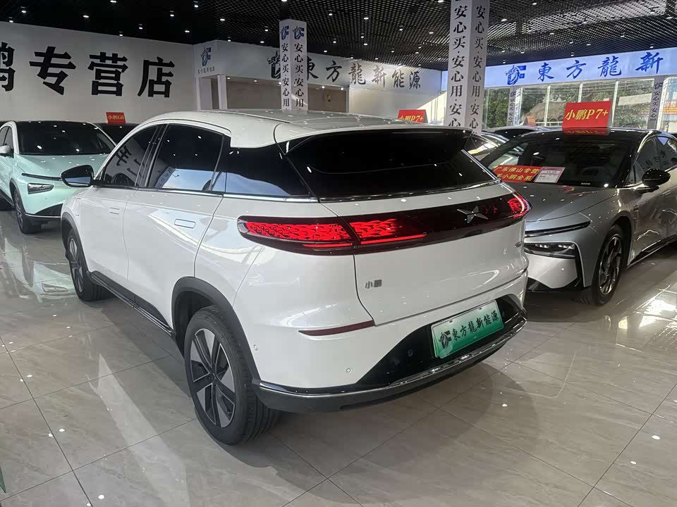 XPENG G3