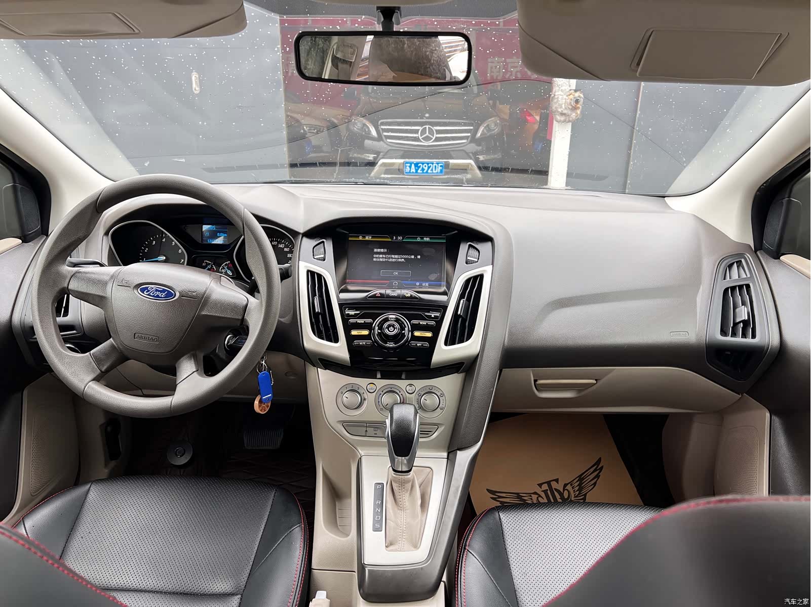 Ford Focus, 2014 10