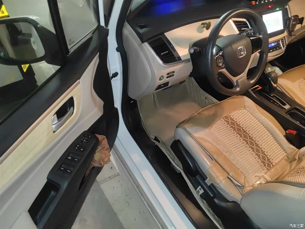 Honda Jade, 2014 14