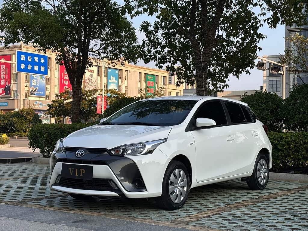 Toyota Yaris L Zhixuan YARiS L 2022 X 1.5L CVT Lead PLUS
