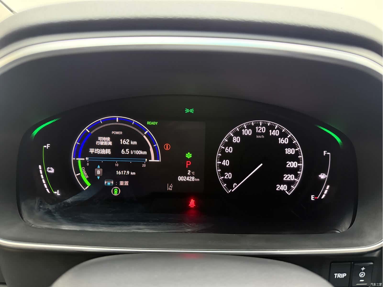 Honda Odyssey, 2025 11