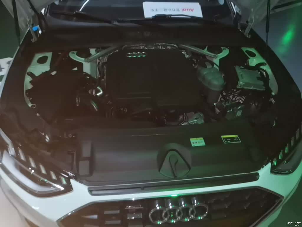 Audi A4L, 2024 20