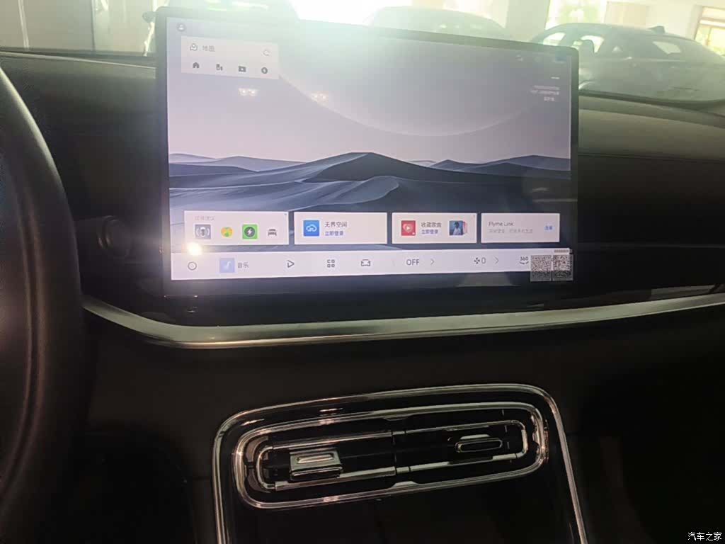 Geely 6, 2026 13