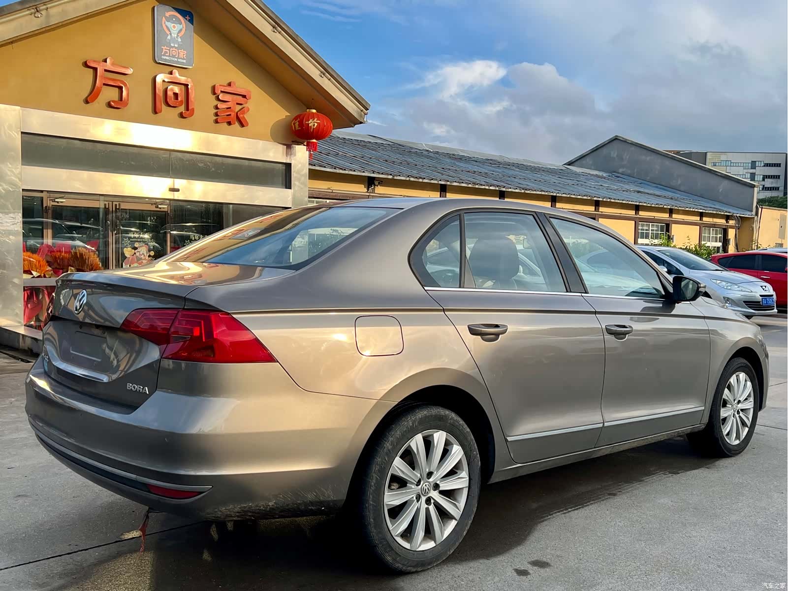 Volkswagen Bora, 2016 10