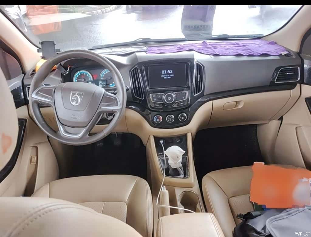 Wuling 730, 2016 12