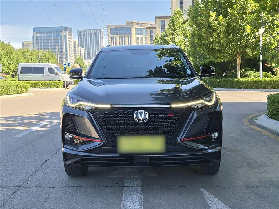 Changan CS75 PLUS