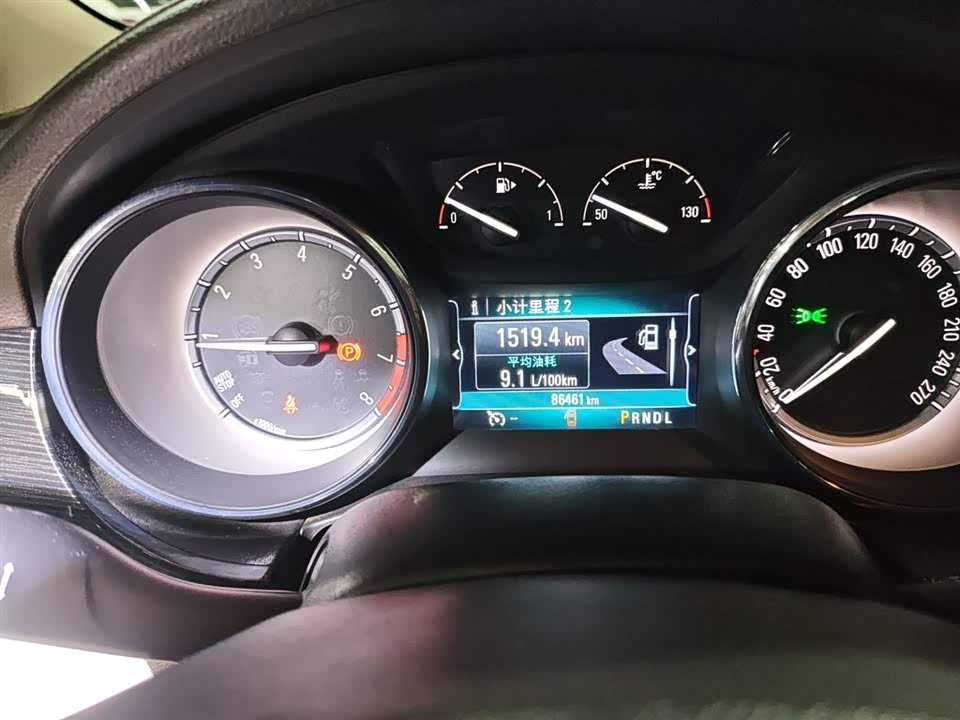 Buick Weilang