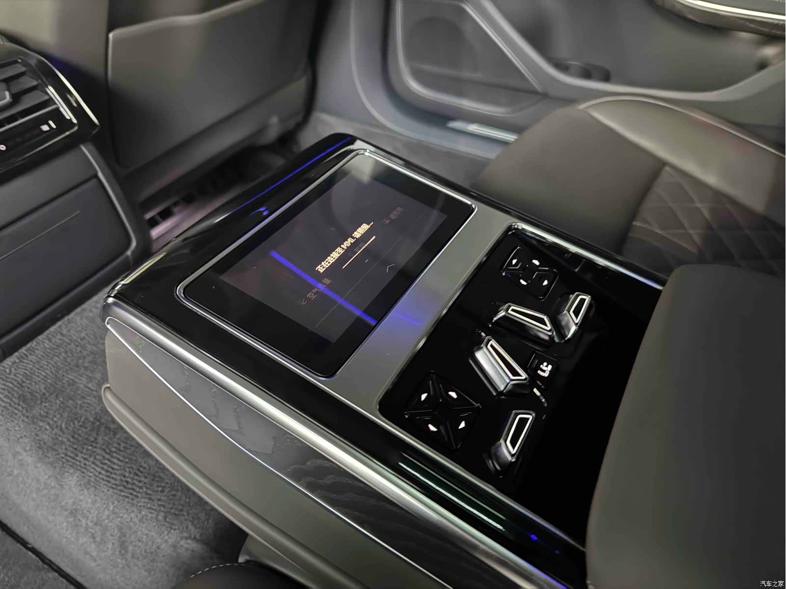 Audi A8L, 2023 9