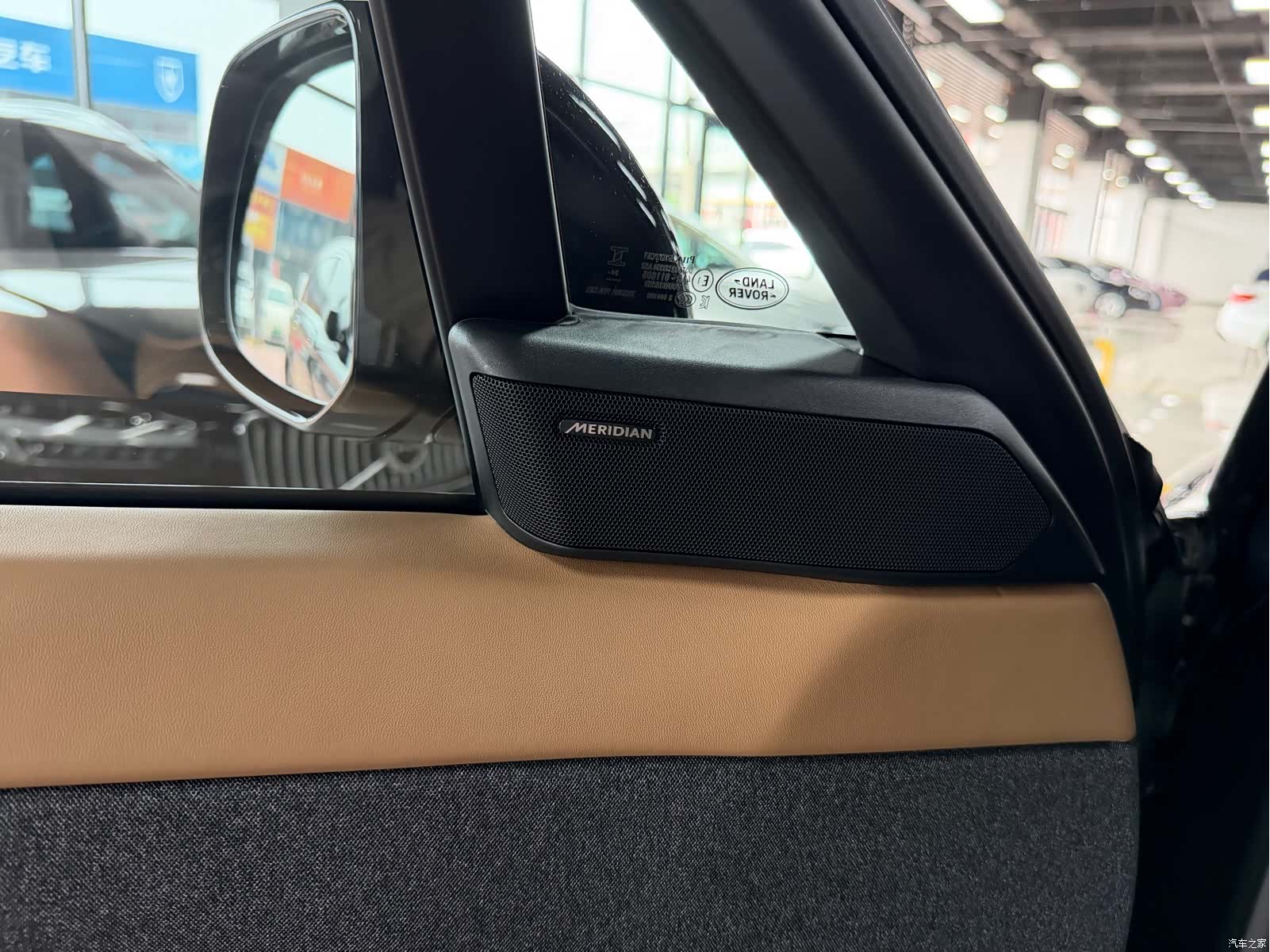 Land Rover Range Rover, 2025 13