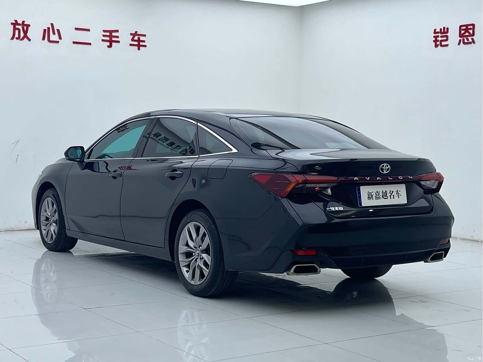 Toyota Avalon, 2022 13