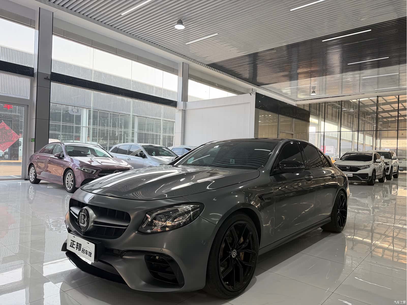 Mercedes-Benz E-Class, 2019 1